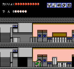 おもいっきり探偵団覇悪怒組 - レトロゲームの殿堂 - atwiki（アット